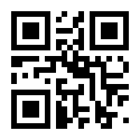 QR-Code zur Buchseite 9783752690224