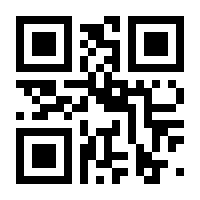 QR-Code zur Buchseite 9783752803631