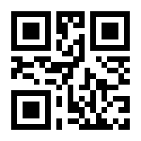 QR-Code zur Seite https://www.isbn.de/9783752804904