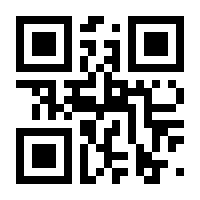 QR-Code zur Seite https://www.isbn.de/9783752806441