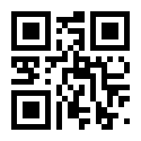 QR-Code zur Seite https://www.isbn.de/9783752813555