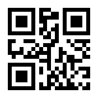 QR-Code zur Seite https://www.isbn.de/9783752817065