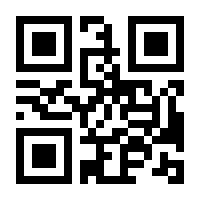 QR-Code zur Buchseite 9783752817720