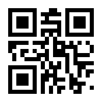 QR-Code zur Seite https://www.isbn.de/9783752819946