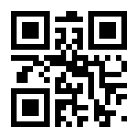 QR-Code zur Seite https://www.isbn.de/9783752819960