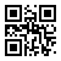 QR-Code zur Seite https://www.isbn.de/9783752820256