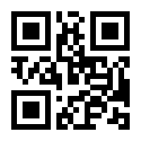 QR-Code zur Seite https://www.isbn.de/9783752825879