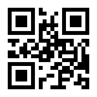 QR-Code zur Buchseite 9783752829891