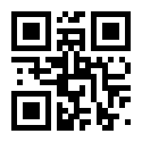 QR-Code zur Seite https://www.isbn.de/9783752833102