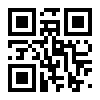 QR-Code zur Seite https://www.isbn.de/9783752834062