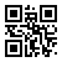 QR-Code zur Seite https://www.isbn.de/9783752835182