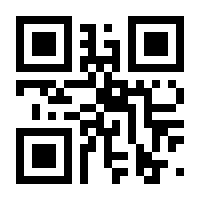QR-Code zur Seite https://www.isbn.de/9783752835762