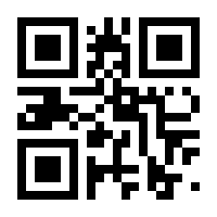 QR-Code zur Seite https://www.isbn.de/9783752842500
