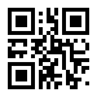 QR-Code zur Seite https://www.isbn.de/9783752842555