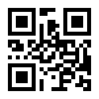 QR-Code zur Seite https://www.isbn.de/9783752845426