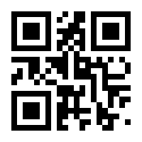 QR-Code zur Buchseite 9783752852868