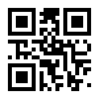 QR-Code zur Seite https://www.isbn.de/9783752854244