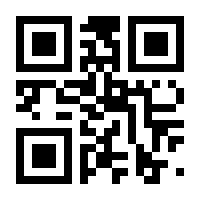 QR-Code zur Seite https://www.isbn.de/9783752854282