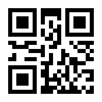 QR-Code zur Seite https://www.isbn.de/9783752855098