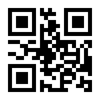 QR-Code zur Seite https://www.isbn.de/9783752858907