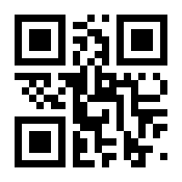 QR-Code zur Seite https://www.isbn.de/9783752862041