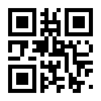 QR-Code zur Seite https://www.isbn.de/9783752870022