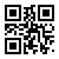 QR-Code zur Seite https://www.isbn.de/9783752873528