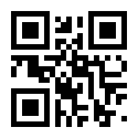 QR-Code zur Seite https://www.isbn.de/9783752886344