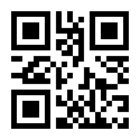 QR-Code zur Seite https://www.isbn.de/9783752886849