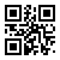 QR-Code zur Seite https://www.isbn.de/9783752886900