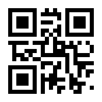 QR-Code zur Seite https://www.isbn.de/9783752898064