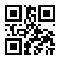 QR-Code zur Seite https://www.isbn.de/9783752898811