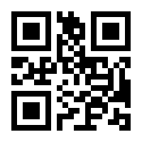 QR-Code zur Buchseite 9783752898835