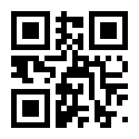 QR-Code zur Seite https://www.isbn.de/9783752935448