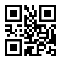 QR-Code zur Buchseite 9783752937305