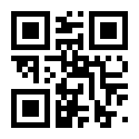 QR-Code zur Seite https://www.isbn.de/9783752942026