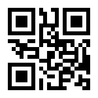 QR-Code zur Seite https://www.isbn.de/9783752942170