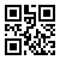 QR-Code zur Seite https://www.isbn.de/9783752943443