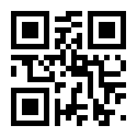 QR-Code zur Seite https://www.isbn.de/9783752944860