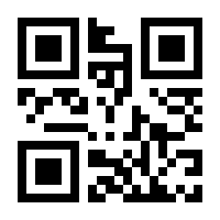 QR-Code zur Seite https://www.isbn.de/9783752945683