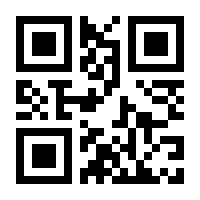 QR-Code zur Seite https://www.isbn.de/9783752950175