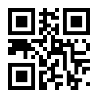 QR-Code zur Buchseite 9783752950328