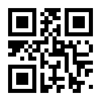 QR-Code zur Buchseite 9783752954340