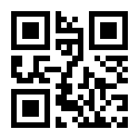 QR-Code zur Seite https://www.isbn.de/9783752955323