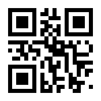 QR-Code zur Seite https://www.isbn.de/9783752957808