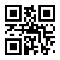 QR-Code zur Seite https://www.isbn.de/9783752958669