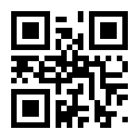 QR-Code zur Seite https://www.isbn.de/9783752960709