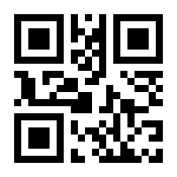 QR-Code zur Buchseite 9783752961379