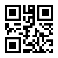 QR-Code zur Seite https://www.isbn.de/9783752964202