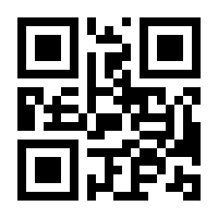 QR-Code zur Seite https://www.isbn.de/9783752964806
